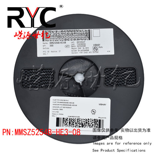 MMSZ5254B-HE3-08 SOD-123-2 VISHAY 稳压二极管 27Volt 0.5W 5%