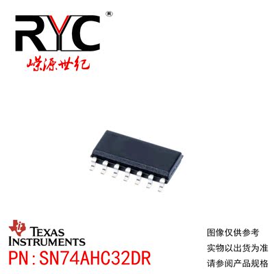 SN74AHC32DR SOP-14 TI德州 进口原装正品 逻辑 - 栅极和逆变器