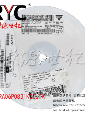 CRA06P0831K00JTA VISHAY原装 电阻器网络与阵列 8Term 1Kohms 5%