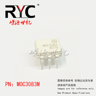MOC3083M DIP-6 ON 进口原装正品 直插三极与 SCR 输出光电耦合器