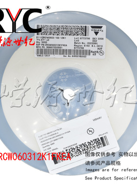 CRCW060312K1FKEA VISHAY 厚膜电阻器 SMD 1/10watt 12.1Kohms 1%
