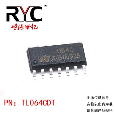 TL064CDT SOP-14 ST 进口原装正品 线性 - 运算放大器 - 运放