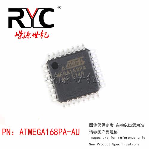 ATMEGA168PA-AU TQFP-32 ATMEL原装正品 8位微控制器 16K 闪存AVR