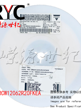 CRCW12062R20FKEA VISHAY原装 厚膜电阻器SMD 1/4watt 2.2ohms 1%