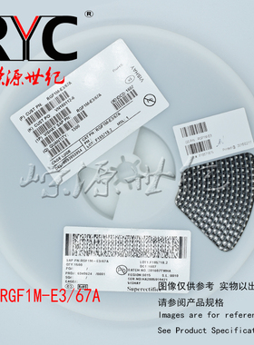 RGF1M-E3/67A DO-214BA-2 VISHAY 原装 二极管-功率开关 1A 1000V