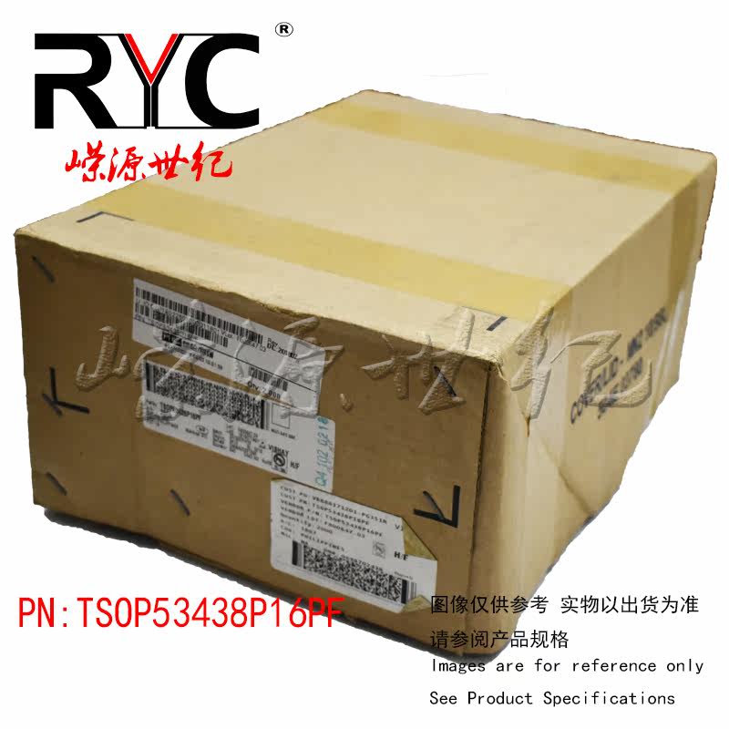 TSOP53438P16PF VISHAY 原装 红外接收机 38 kHz AGC4 Minimold