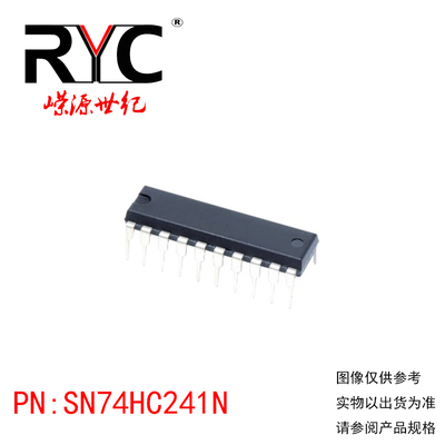 SN74HC241N DIP-20 TI德州 进口原装正品 缓冲器和线路驱动器