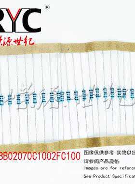 MBB02070C1002FC100 AEC-Q200 VISHAY金属膜电阻器.6w 10Kohms 1%