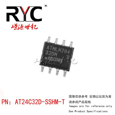 AT24C32D-SSHM-T SOP-8 ATMEL进口原装正品 贴片EEPROM存储器芯片