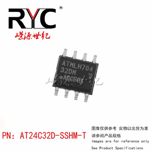 AT24C32D-SSHM-T SOP-8 ATMEL进口原装正品 贴片EEPROM存储器芯片