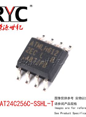 AT24C256C-SSHL-T SOP-8 ATMEL进口原装正品 贴片EEPROM串口256KB