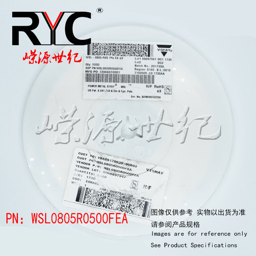 WSL0805R0500FEA VISHAY 电流传感电阻器 SMD 1/8watt .05ohms 1%