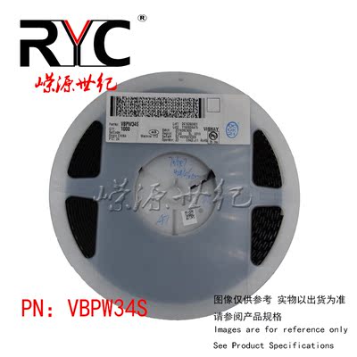 VBPW34S SMD Vishay 光电二极管 Gullwing 430-1100nm +/-65 deg