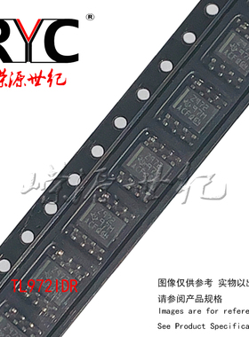 TL972IDR SOIC-8 TI德州 进口原装 低噪声 运算放大器 贴片 IC