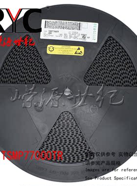 TSMP77000TR SMD Vishay 进口原装 红外接收机 IR SENSR 20-60kHz
