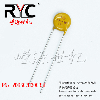 VDRS07H300BSE VISHAY 原装 压敏电阻 300volts 9mm 5mm
