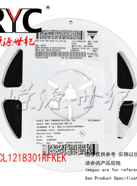 RCL1218301RFKEK VISHAY厚膜电阻器1watt 301ohms 1% 1218 100ppm