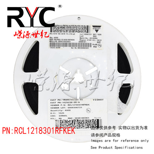 RCL1218301RFKEK VISHAY厚膜电阻器1watt 301ohms 1% 1218 100ppm