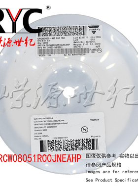 CRCW08051R00JNEAHP VISHAY 厚膜电阻器 SMD 1/2watt 1ohms 5%