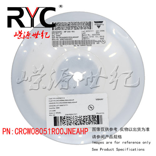 CRCW08051R00JNEAHP VISHAY 厚膜电阻器 SMD 1/2watt 1ohms 5%