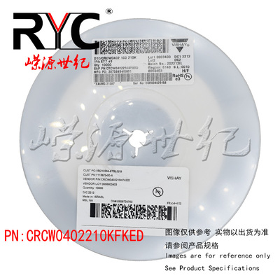 CRCW0402210KFKED VISHAY 厚膜电阻器 SMD 1/16watt 210Kohms 1%