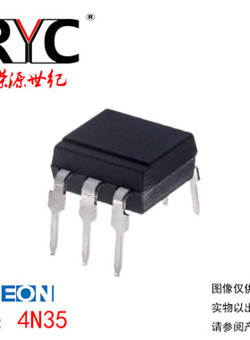 4N35 DIP-6 光宝 进口原装 全新现货 晶体管输出光电耦合器