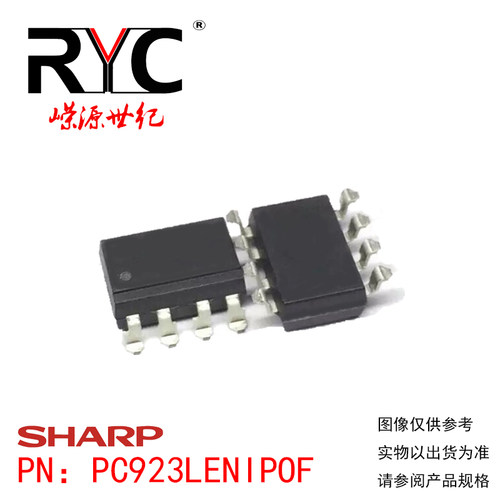 PC923LENIPOF SOP/SMD-8 SHARP原装进口 全新现货 高速光电耦合器