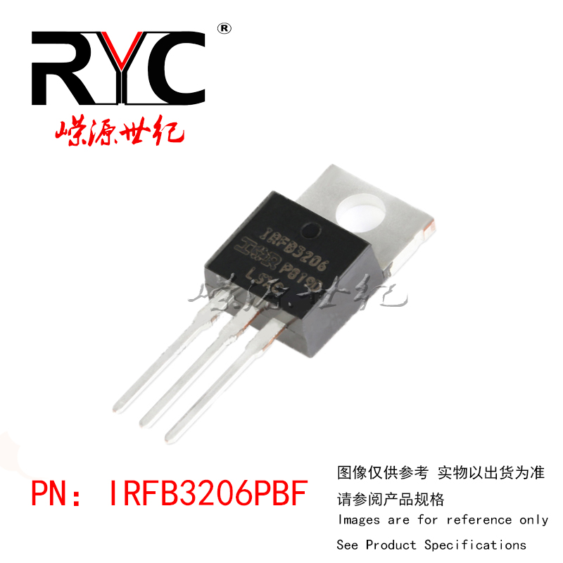 IRFB3206PBF TO-220-3 IR 进口原装正品现货 MOS管 60V 210A