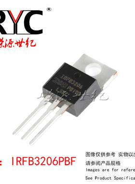 IRFB3206PBF TO-220-3 IR 进口原装正品现货 MOS管 60V 210A
