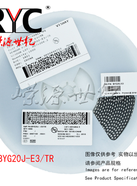 BYG20J-E3/TR DO-214AC(SMA) Vishay 原装 整流器 1.5Amp 600Volt