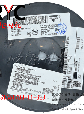 SIA517DJ-T1-GE3 PowerPAK-SC70-6 Vishay MOSFET 12V Vds 8V Vgs