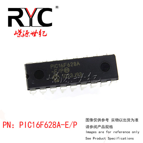 PIC16F628A-E/P DIP-18 Microchip 进口原装正品 8位微控制器-MCU
