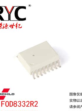 FOD8332R2 SOP-16 FAIRCHILD原装正品现货 逻辑输出光电耦合器