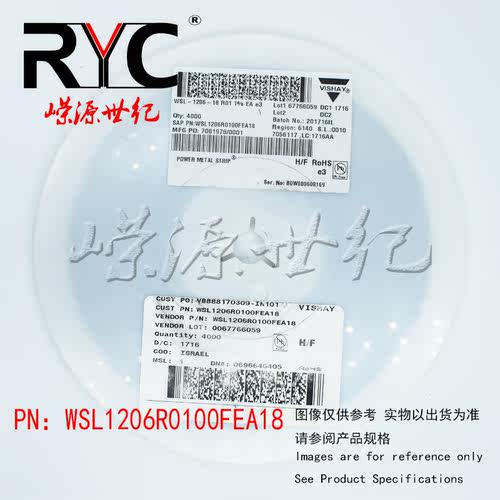 WSL1206R0100FEA18 VISHAY电流传感电阻器SMD 1/2watt .01ohms 1%