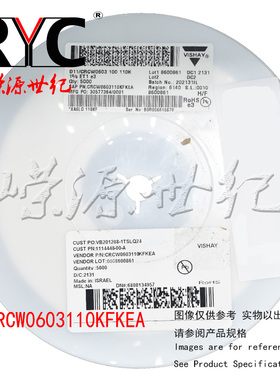 CRCW0603110KFKEA VISHAY 厚膜电阻器 SMD 1/10watt 110Kohms 1%