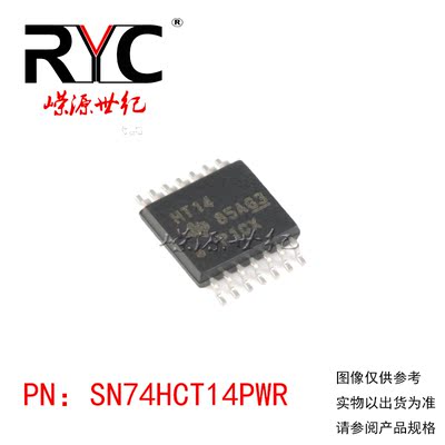 SN74HCT14PWR TSSOP-14 TI德州 原装正品 集成电路IC 栅极和逆变