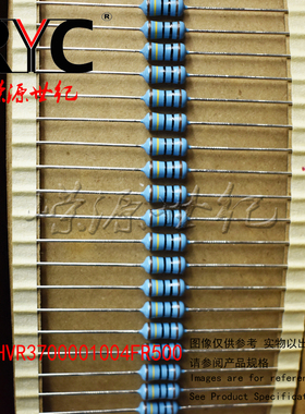 HVR3700001004FR500 Vishay 金属膜电阻器-透孔 1/2W 1Mohms 1%