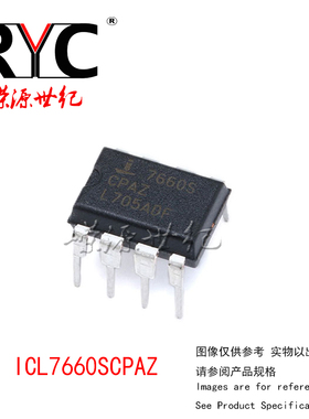 ICL7660SCPAZ DIP-8 Intersil 进口原装正品 电源芯片 电压转换器