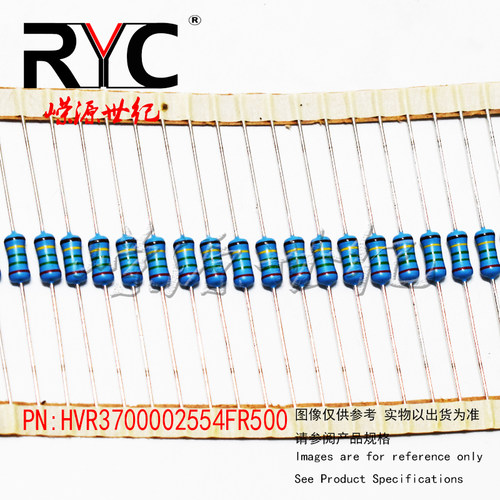 HVR3700002554FR500 DO-41-2 VISHAY原装 金属膜电阻器 2.55MOhms