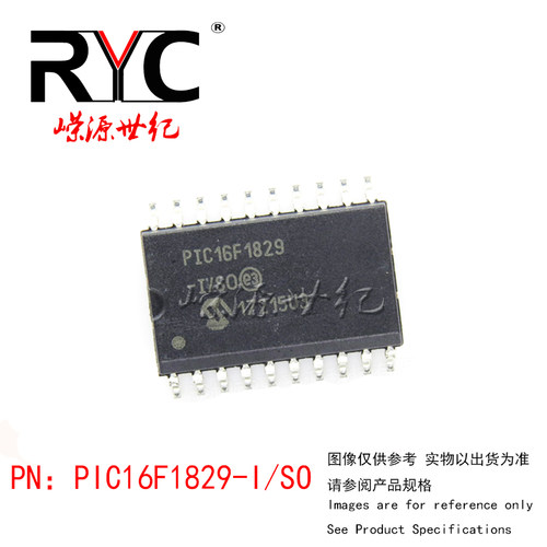 PIC16F1829-I/SO SOP-20 Microchip进口原装正品 8位微控制器-MCU