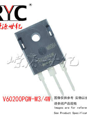 V60200PGW-M3/4W TO-3PW VISHAY 肖特基二极管与整流器60A 200V