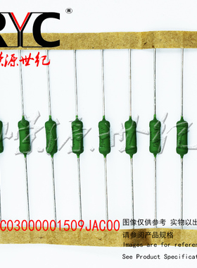 AC03000001509JAC00 VISHAY原装 线绕电阻器透孔3watts 15ohms 5%