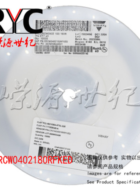 CRCW0402180RFKED VISHAY 厚膜电阻器 SMD 1/16watt 180ohms 1%