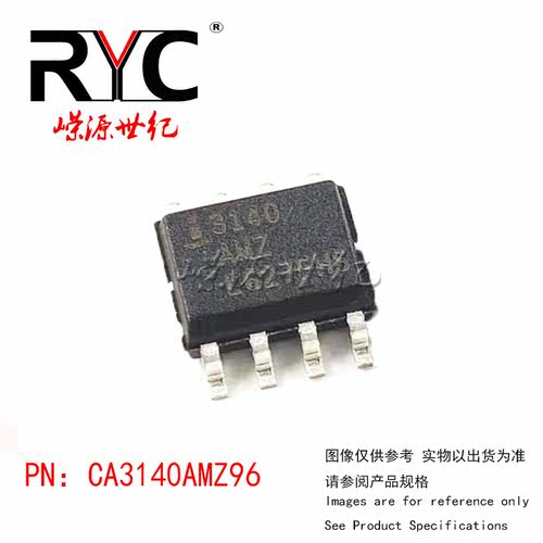 CA3140AMZ96 SOP-8 Intersil 进口原装正品 贴片 运算放大器芯片