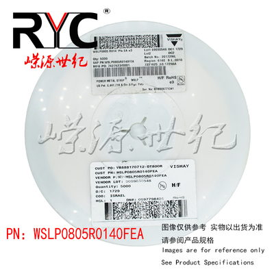 WSLP0805R0140FEA VISHAY 电流传感电阻器SMD1/2Watt 0.014Ohm 1%