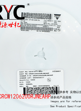 CRCW1206200RJNEAHP Vishay原装 厚膜电阻器-SMD 3/4W 200ohms 5%