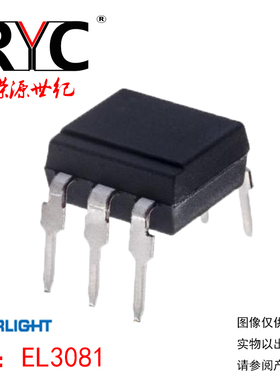 EL3081 DIP-6 亿光原装三极与SCR输出光电耦合器 600PBV 5000Vrms
