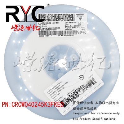 CRCW040245K3FKED VISHAY 厚膜电阻器 SMD 1/16watt 45.3Kohms 1%