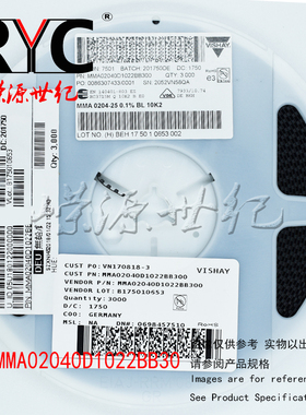 MMA02040D1022BB300 Vishay原装 MELF0204电阻器 10.2kOhms 0.1 %