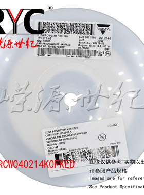 CRCW040214K0FKED VISHAY  厚膜电阻器 SMD 1/16watt 14Kohms 1%